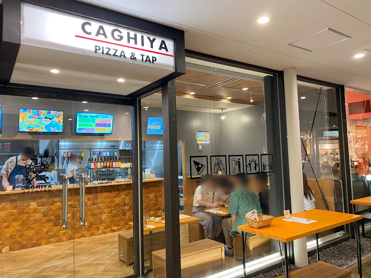 CAGHIYA PIZZA&TAPトレインチ自由が丘店