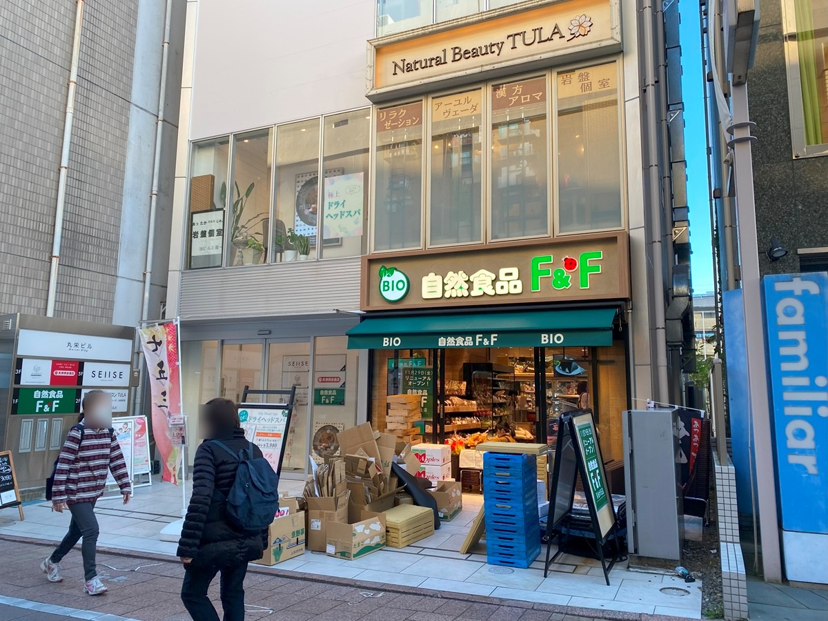 開店準備まっさかり