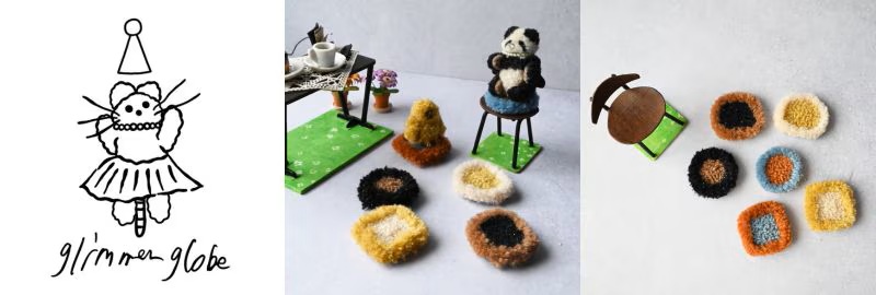 グリマーグローブのハラダアツコさんが担当