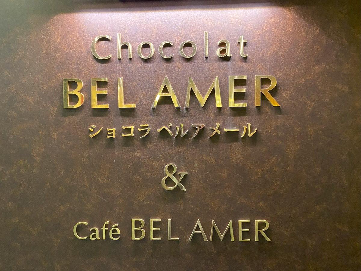 カフェでアフタヌーンティーもぜひ