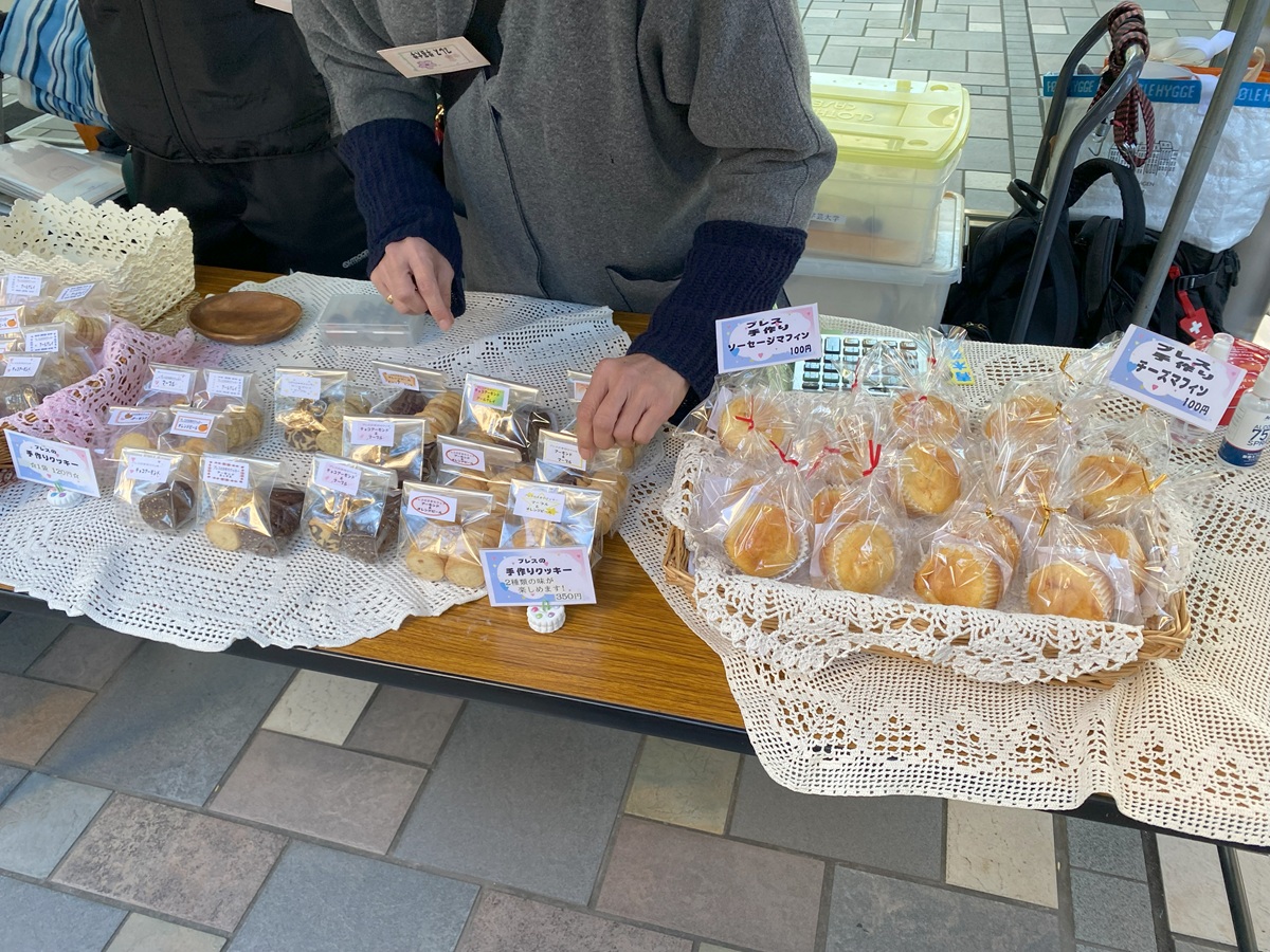 ブレス学芸大学