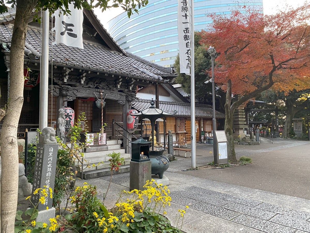 目黒・大圓寺