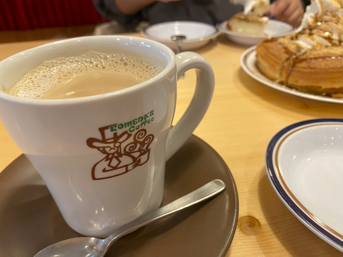 年末年始おいしいコーヒーが飲める