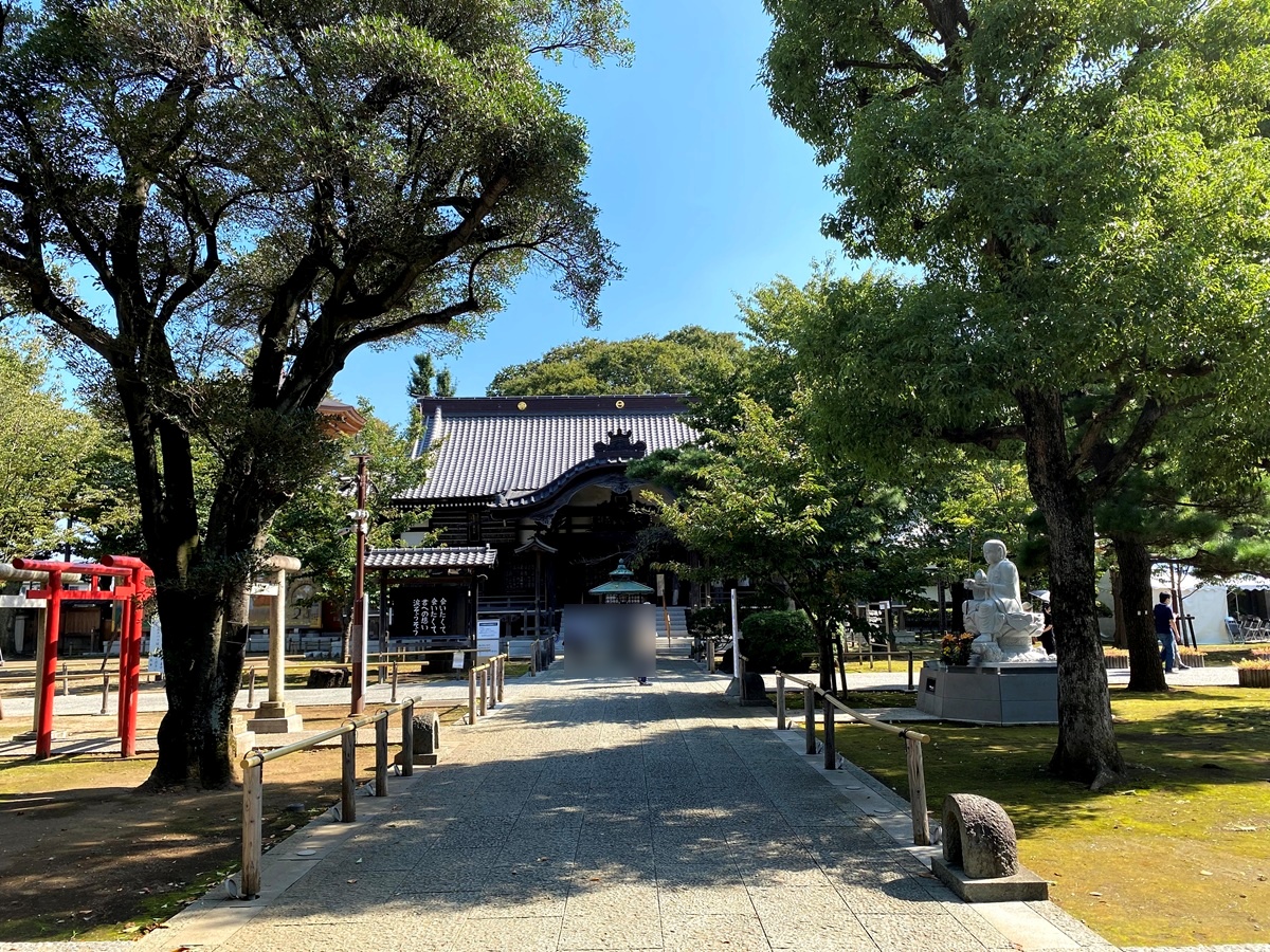 祐天寺