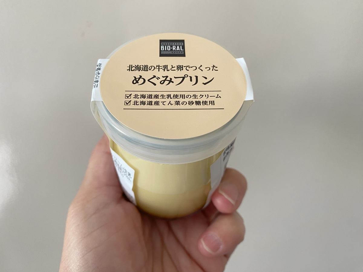 BIO-RAL　北海道の牛乳と卵でつくっためぐみプリン