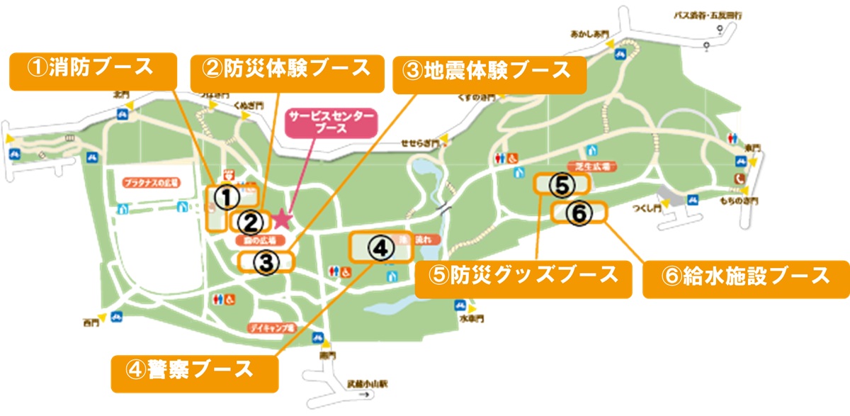 林試の森公園　防災フェアの開催場所地図