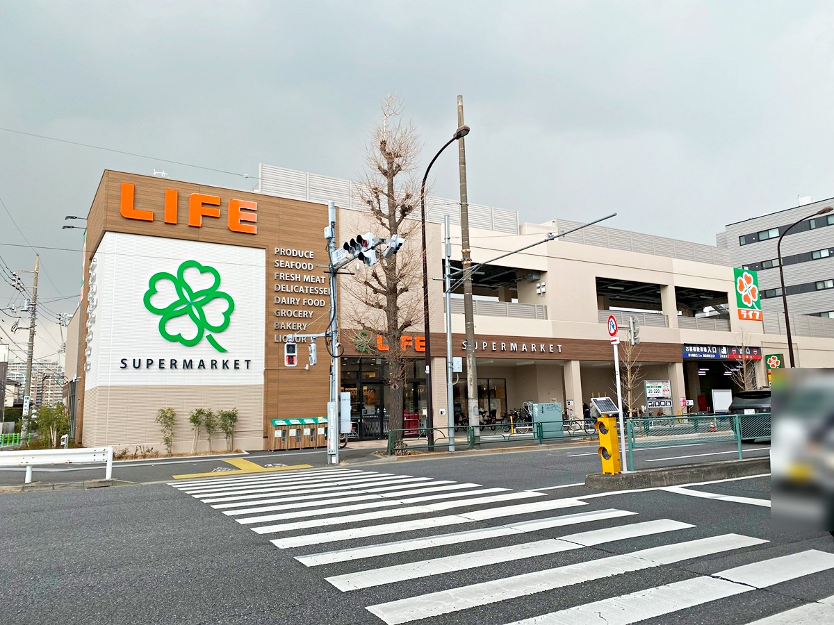 ライフ八雲目黒店