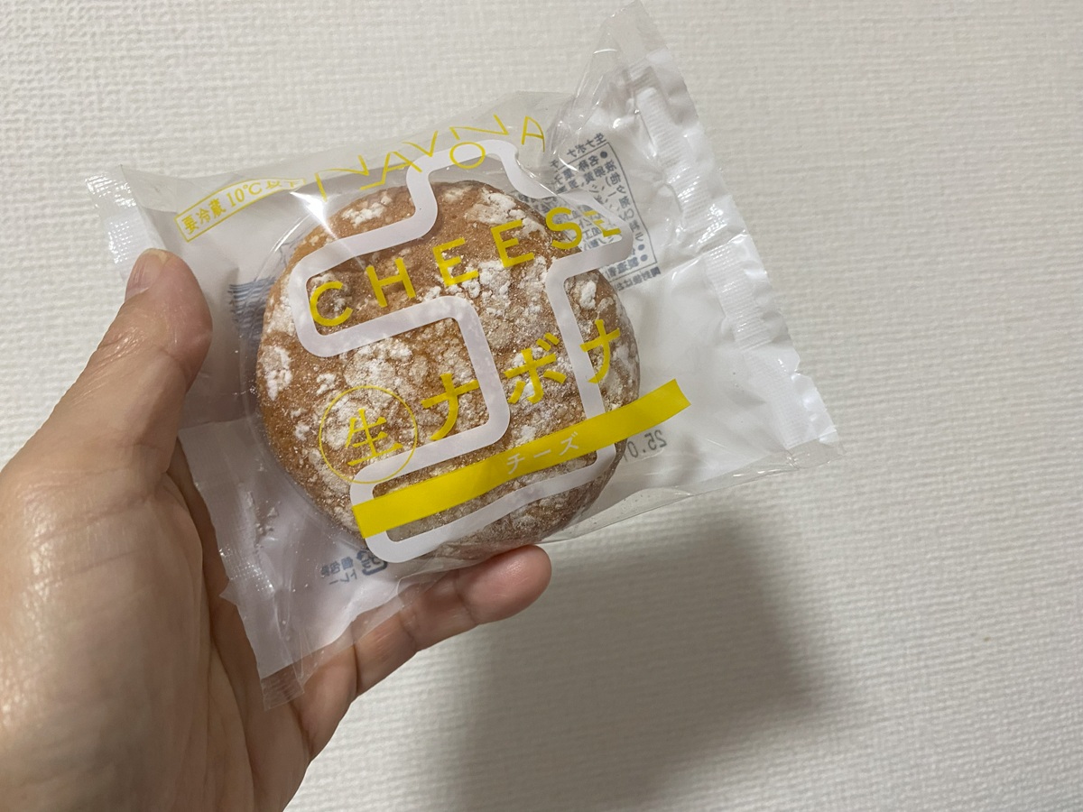 生ナボナチーズが通年販売に