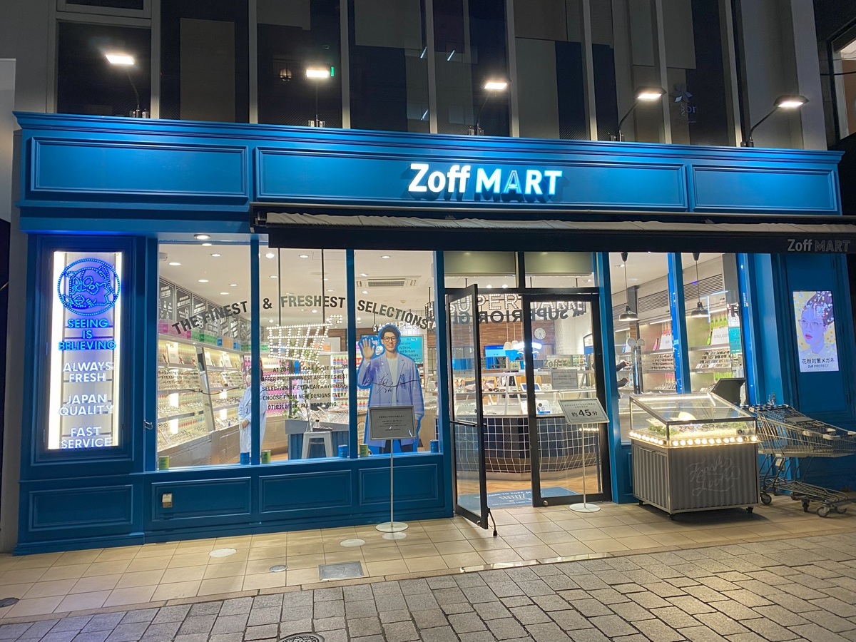 「Zoff MART（ゾフマート）」