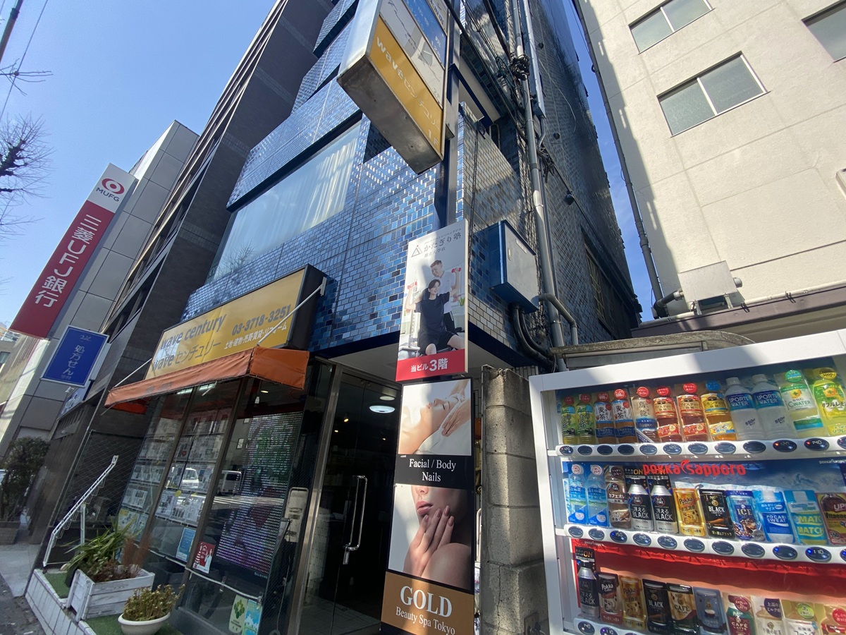コスパのよい値段設定が魅力