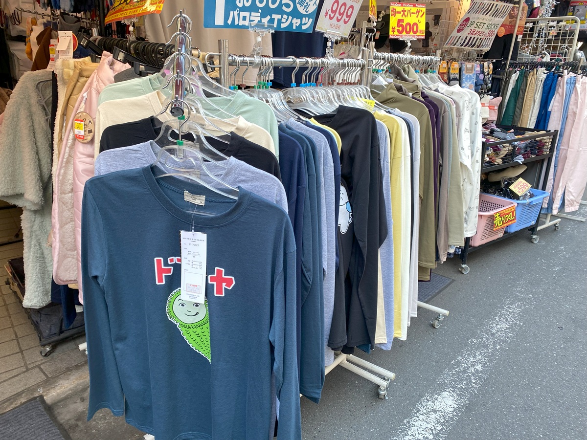 ナンカ堂名物・パロディロングTシャツ