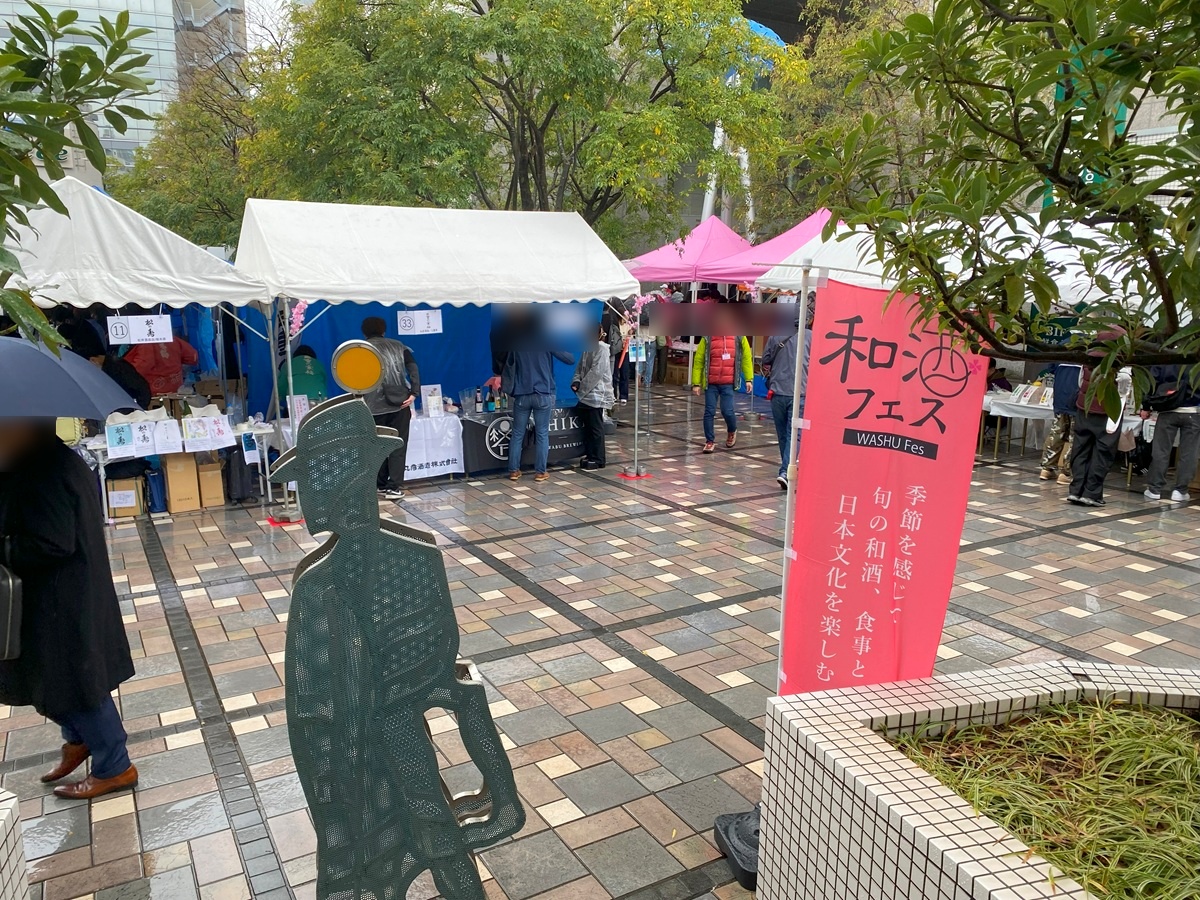 飲み比べパスで制限時間いっぱいまで利き酒OK