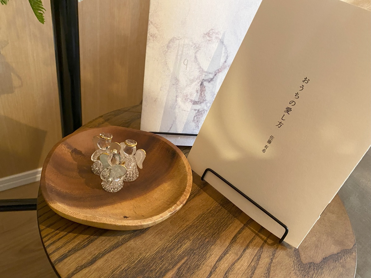 ここでしか読めないZINE