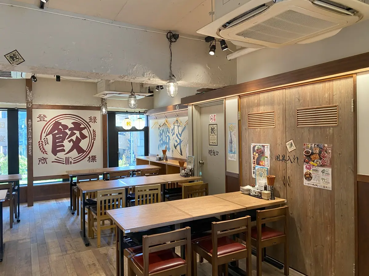 目黒店の2階