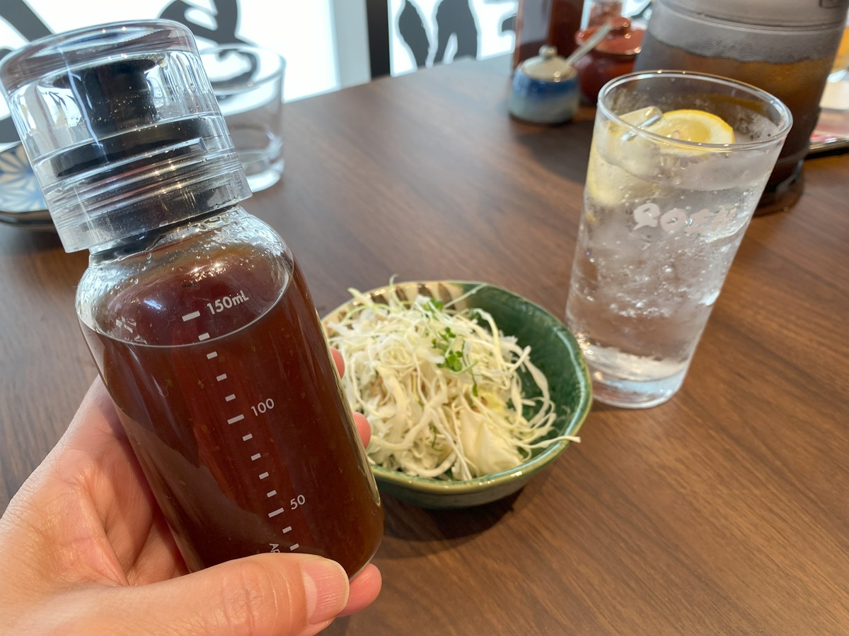 しそドレッシングでいただきます