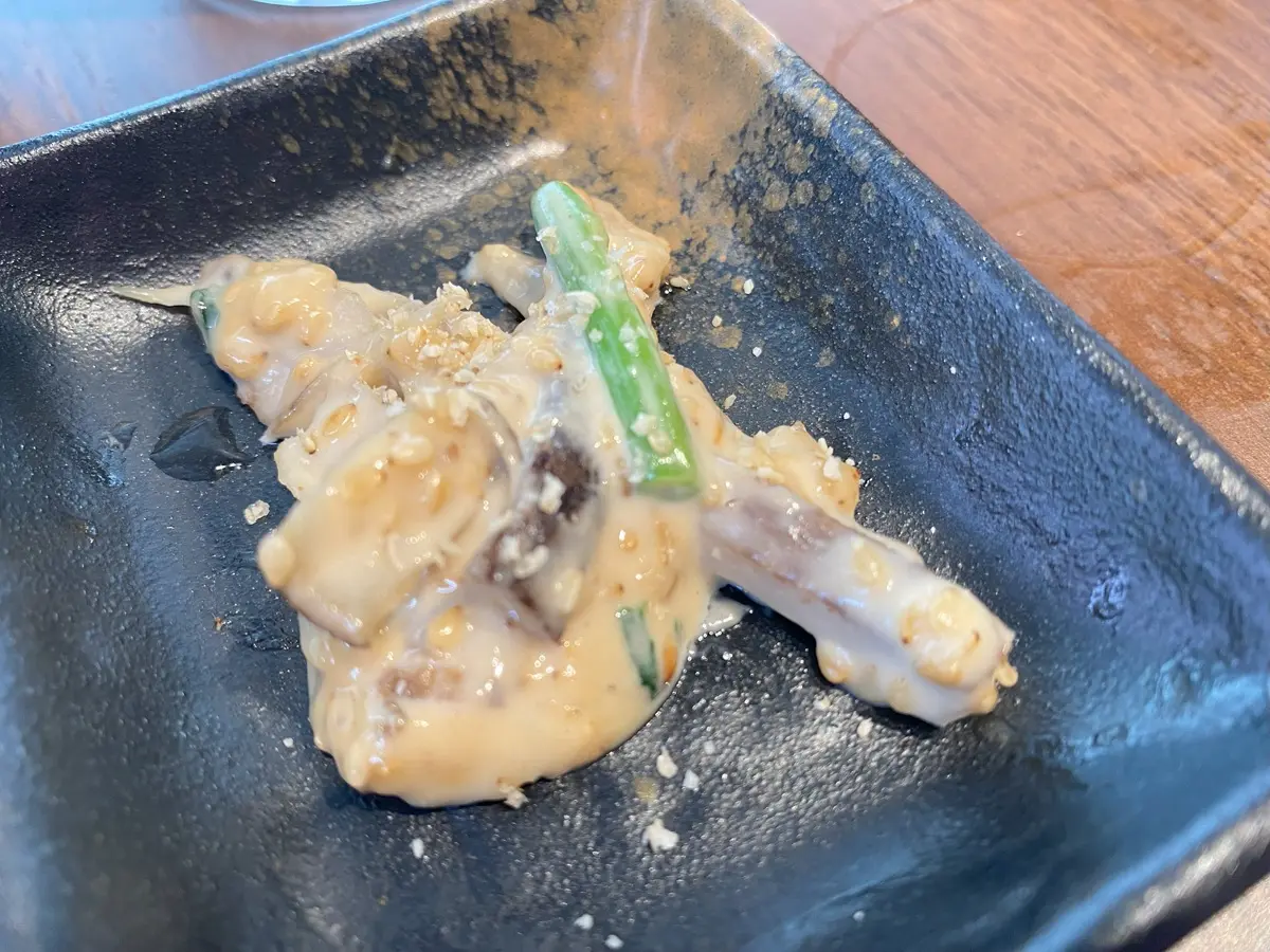 ごぼう クレソン 胡麻和え