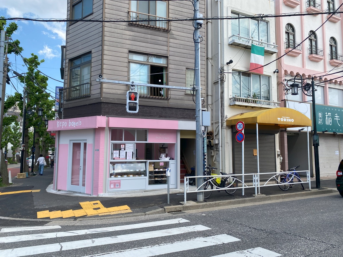日本人の口に合う和ベーグル