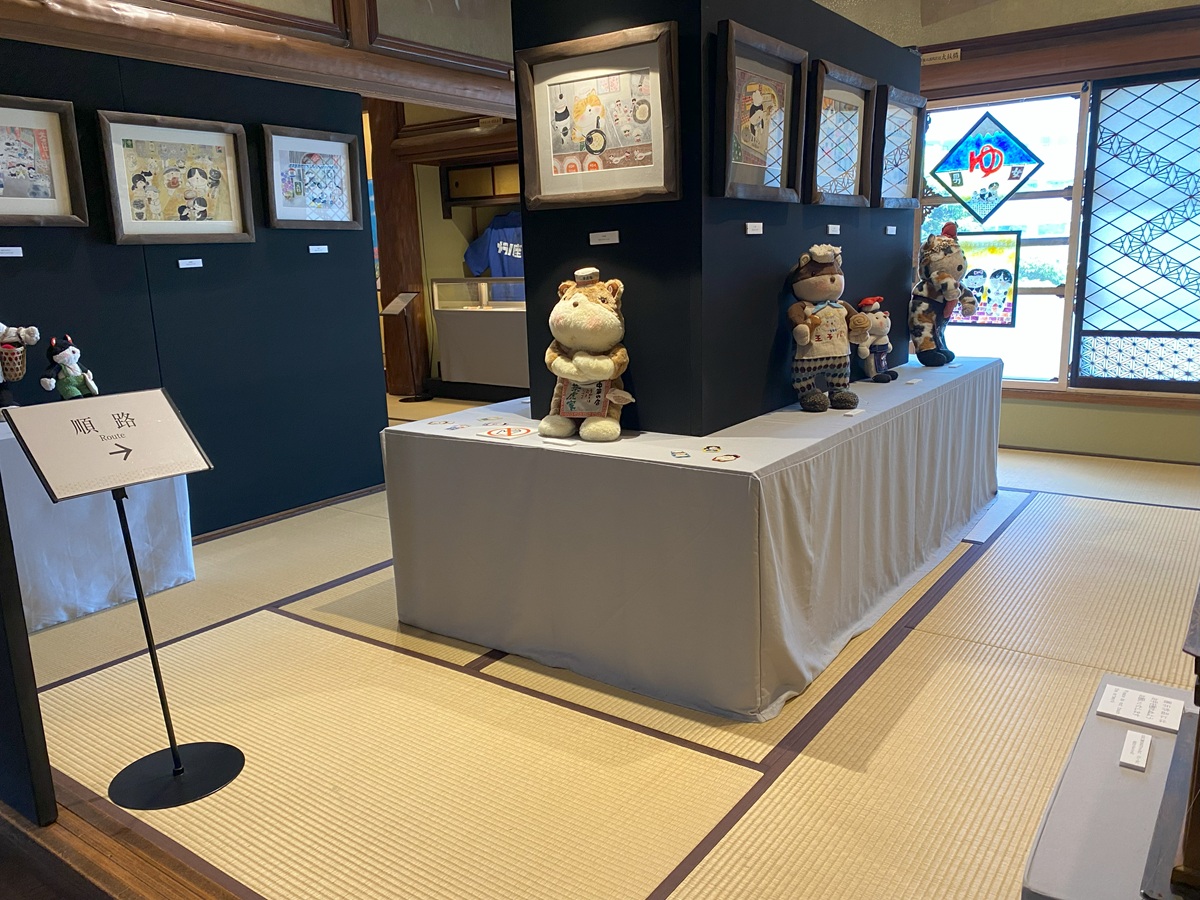 清方の間の展示
