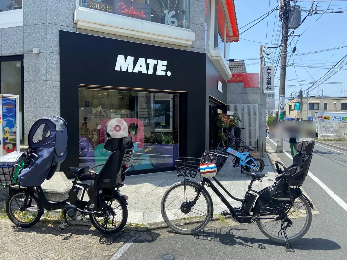 MATE.BIKE TOKYO 自由が丘店がオープン