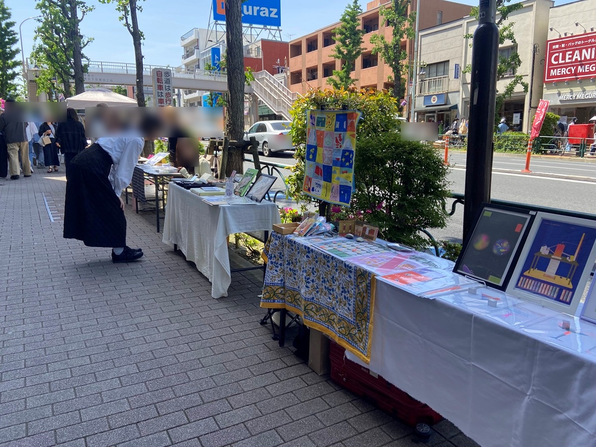 目黒マルシェで会いましょう