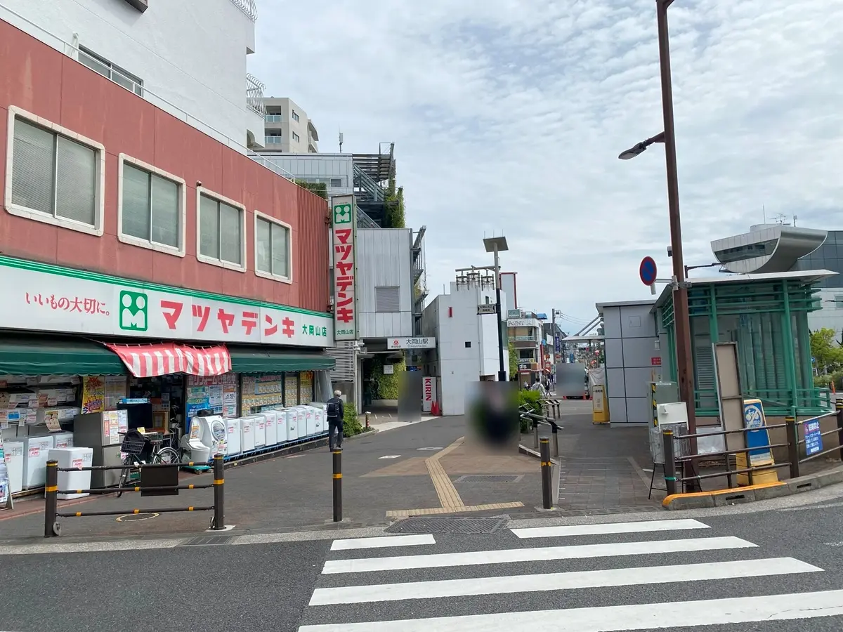 大岡山駅