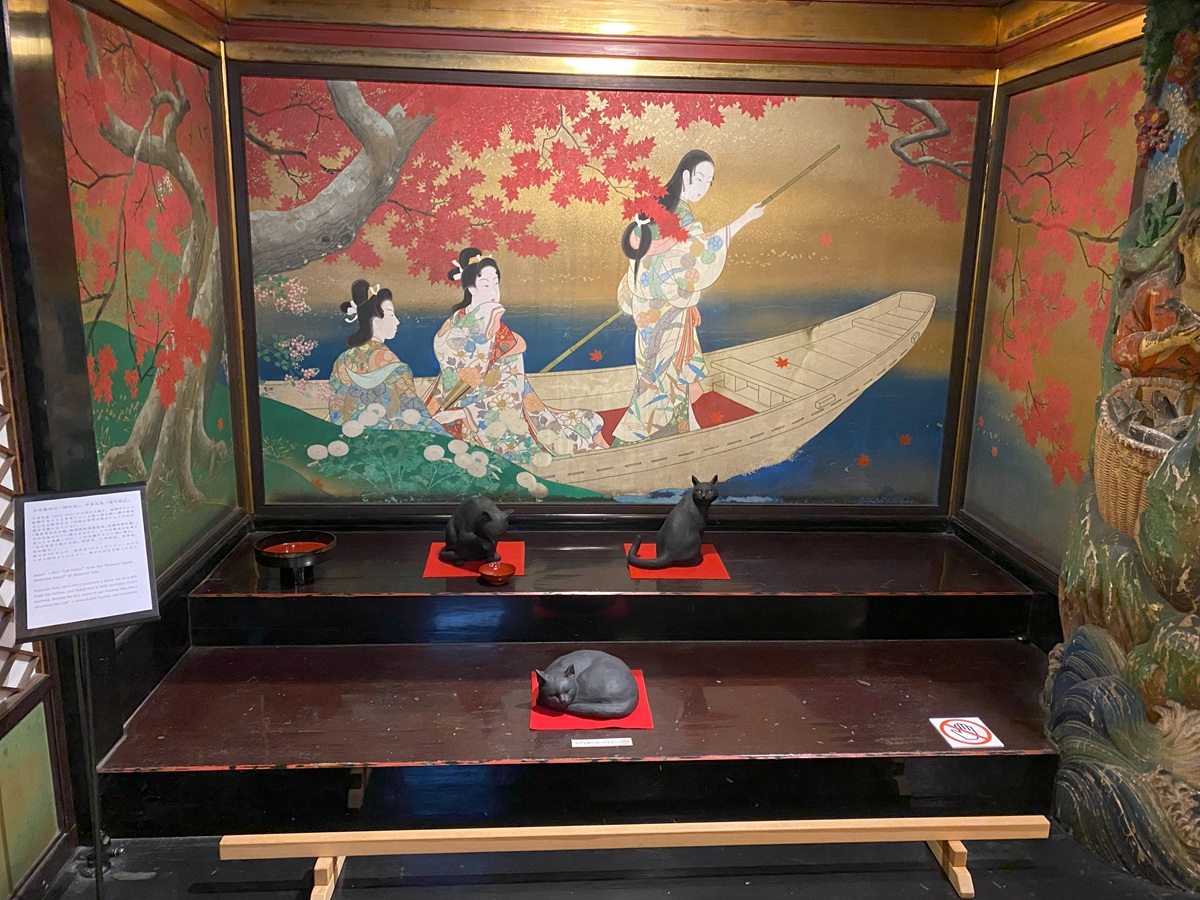 宇多天皇の愛猫を再現