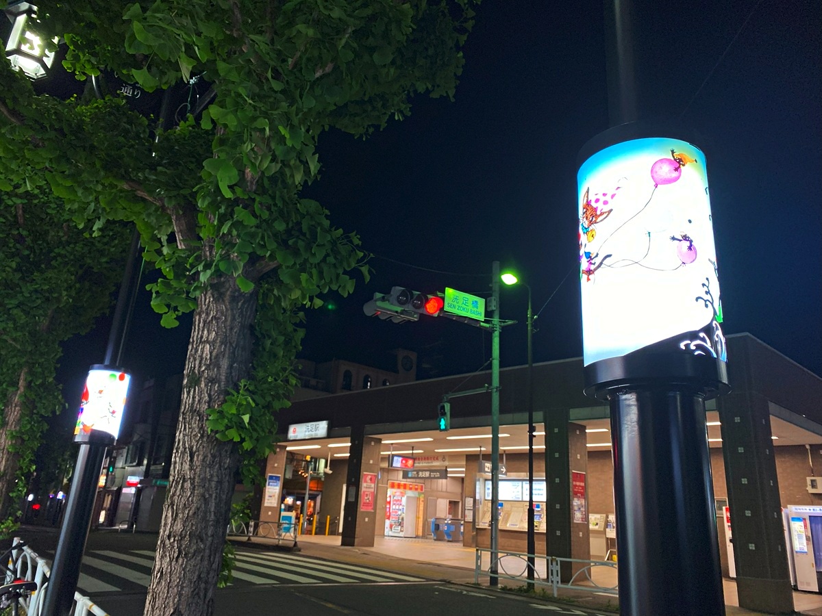 物語世界に浸れる洗足駅