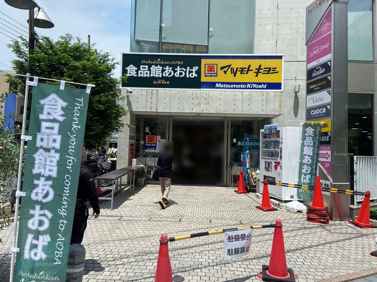 5月22日(木)オープン当日に突撃
