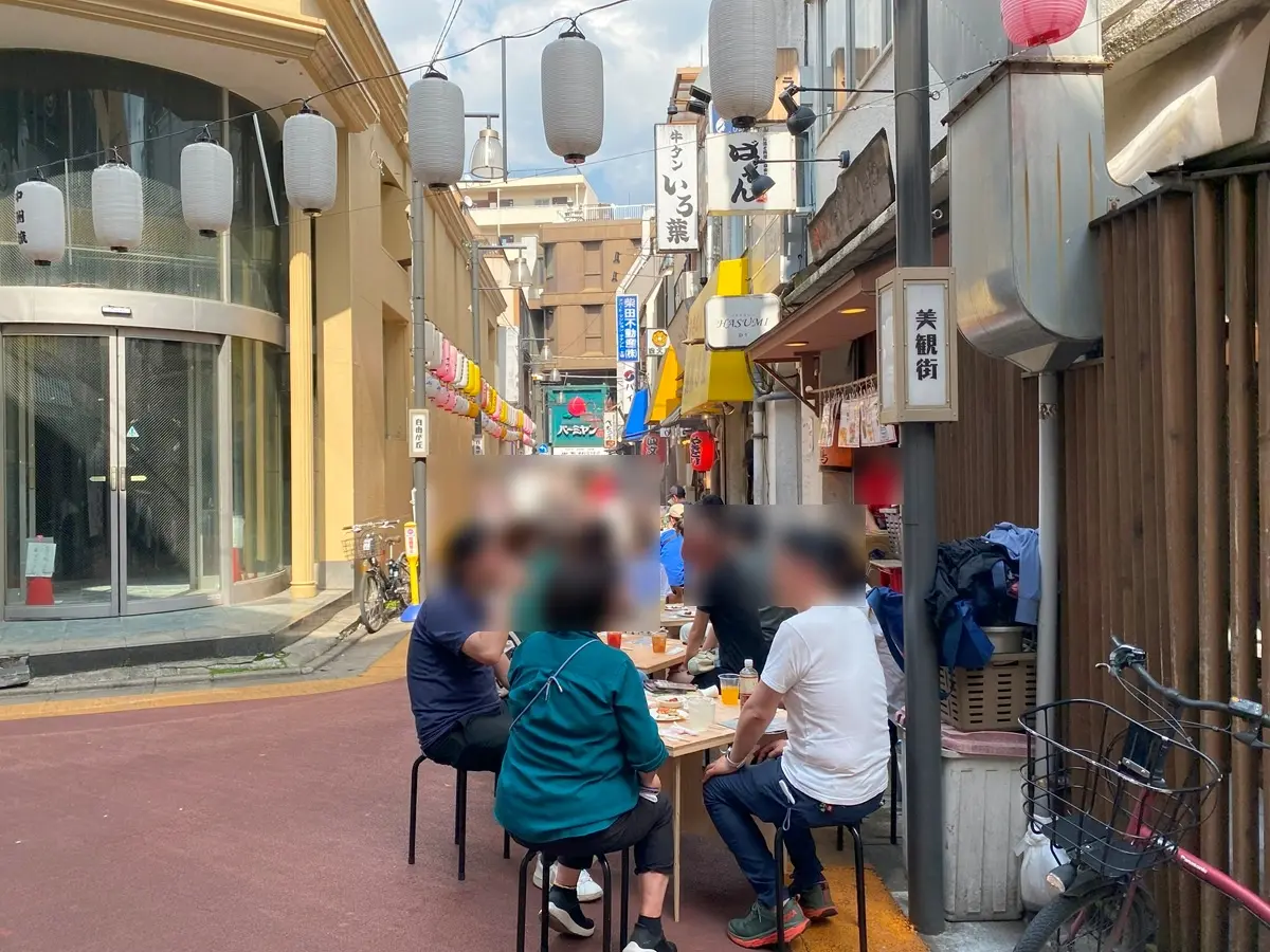 昼から外呑み居酒屋