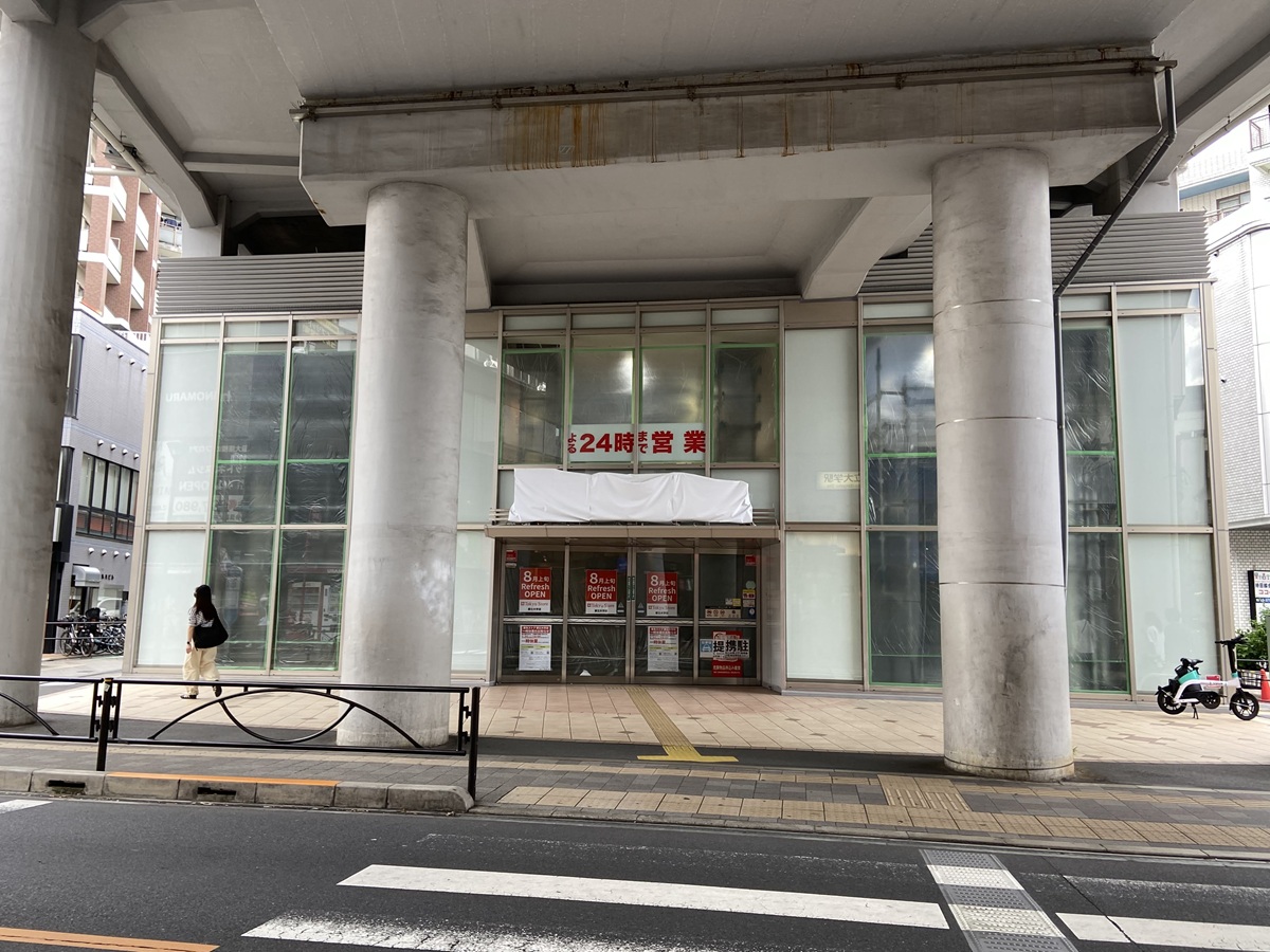 少し駅前が寂しく感じます