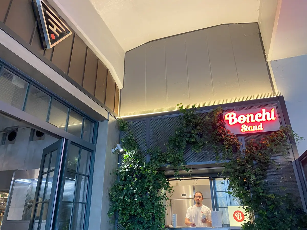 Bonchiとはどんな会社？