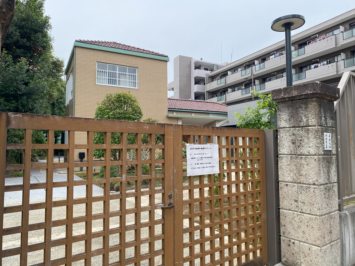 旧江戸川乱歩邸