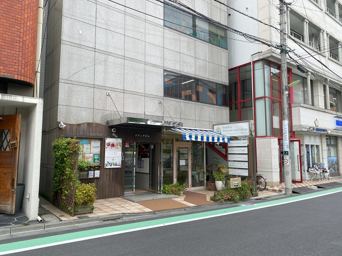 歴史ある自由が丘直営店