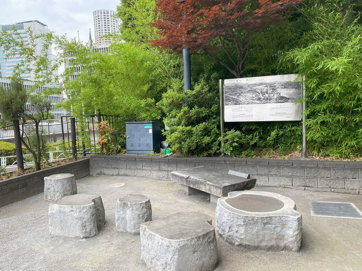 広島市から贈られた平和の石