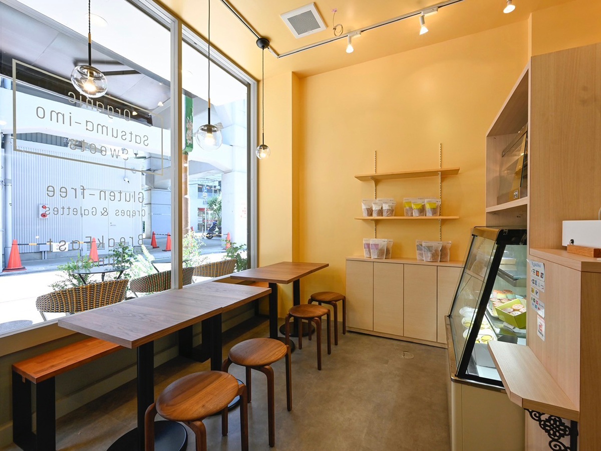 芋菓の店内