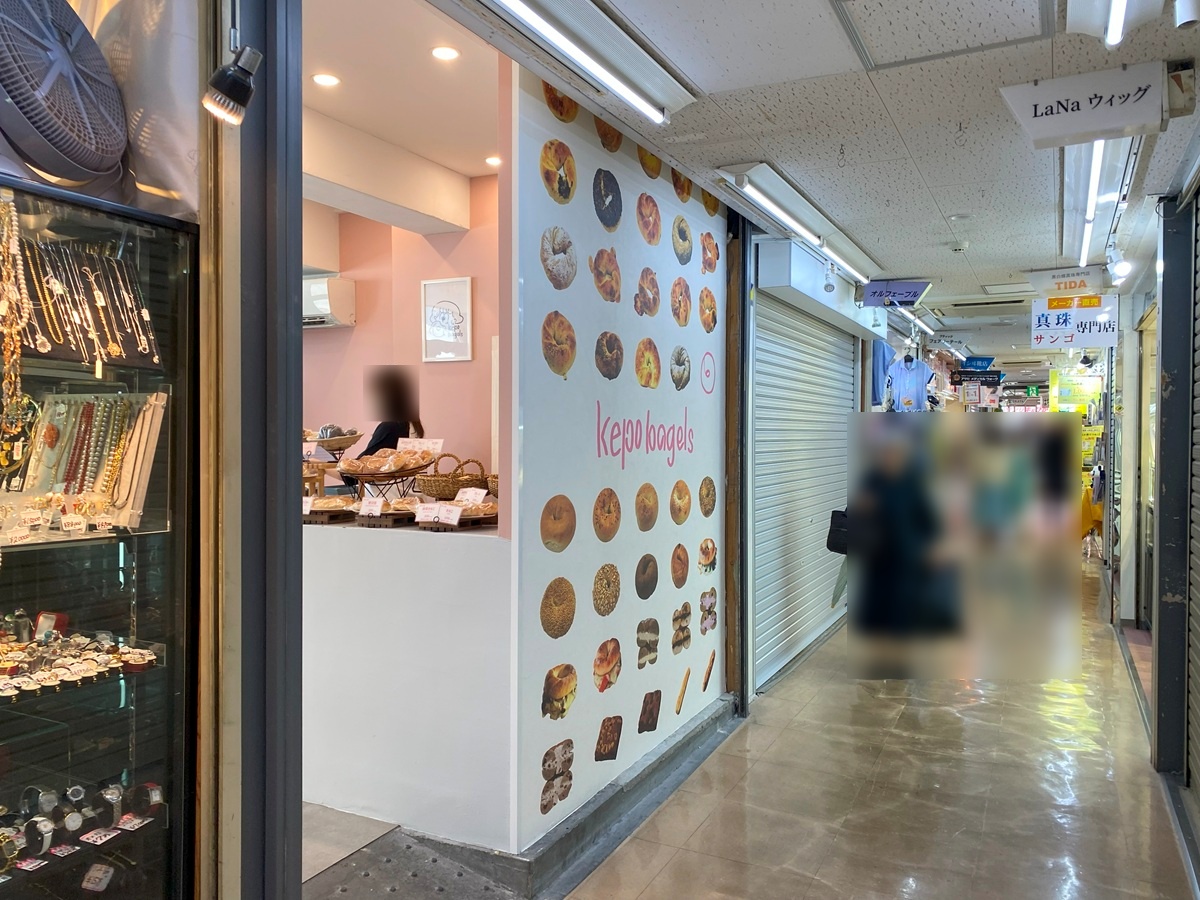 自由が丘デパート1階にあります