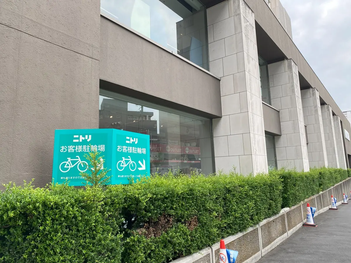 駐輪場や駐車場もあった