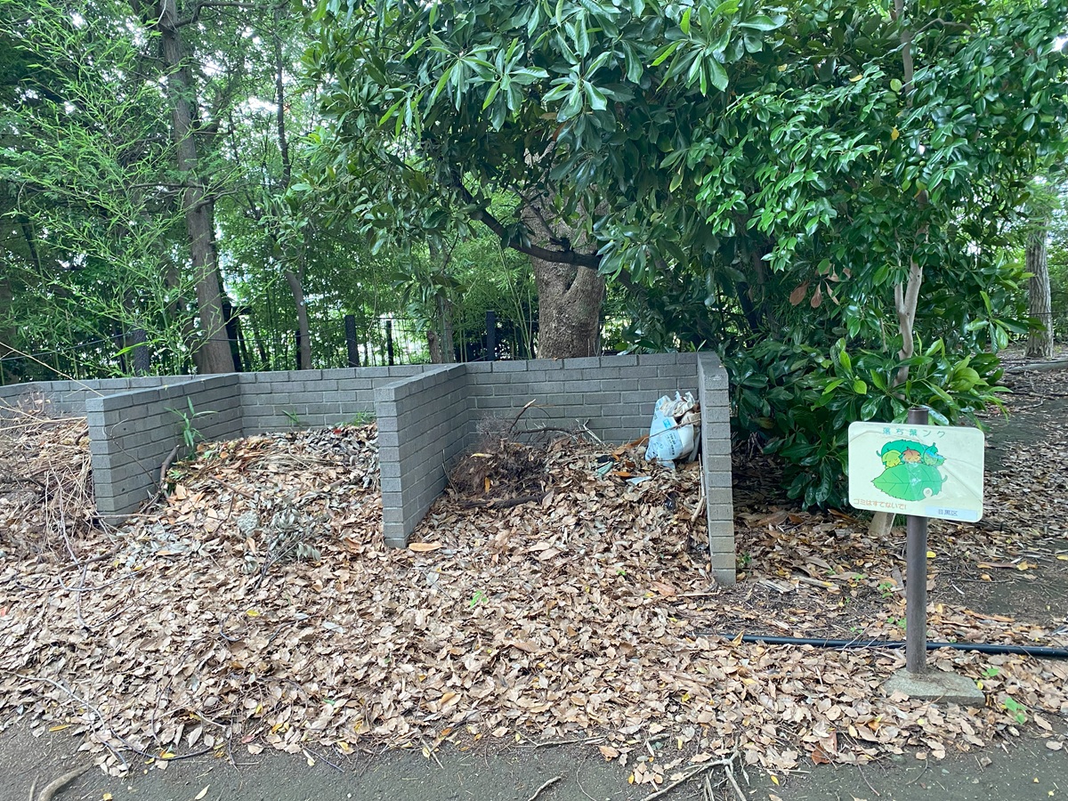 落ちバンク