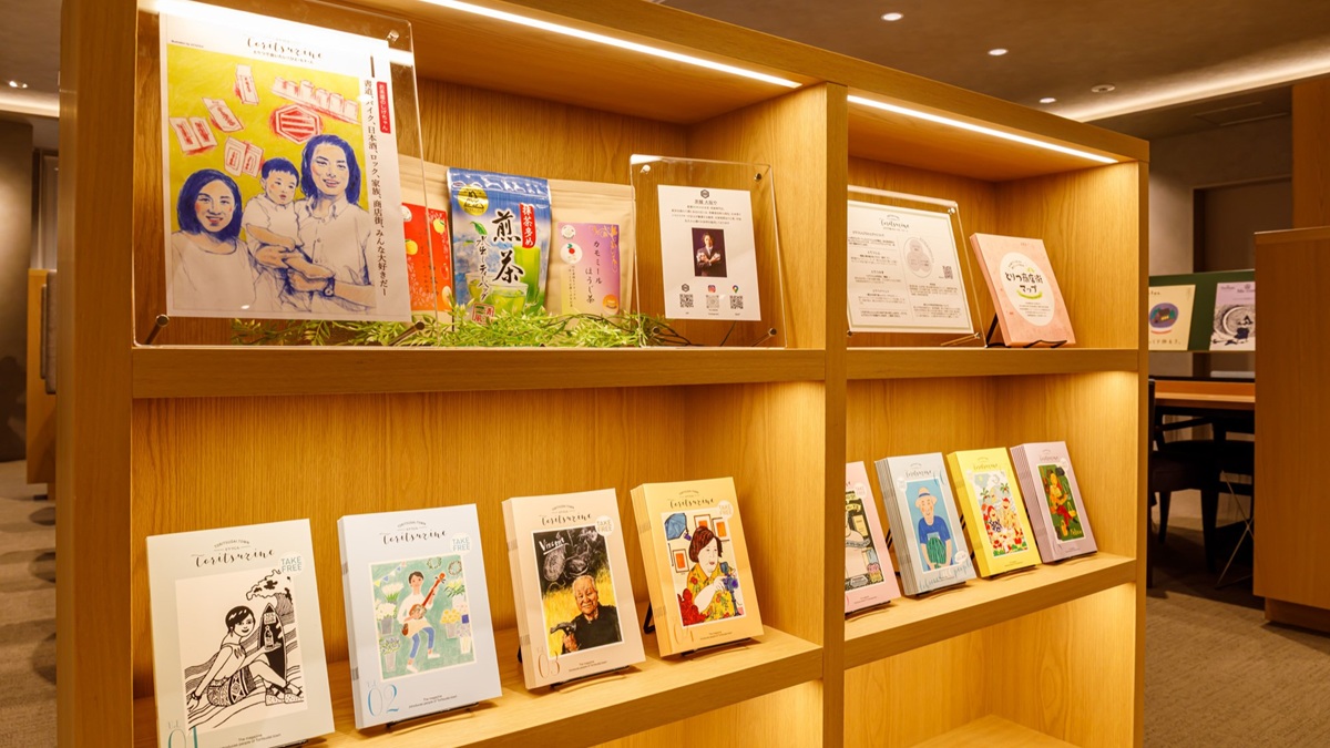 「とりつじん」展開