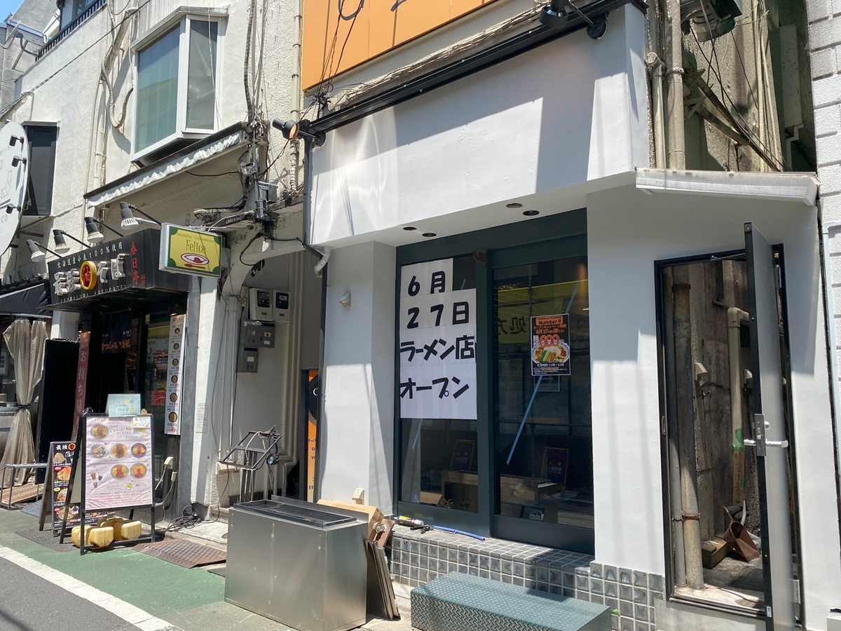 淡麗系のスープが特徴
