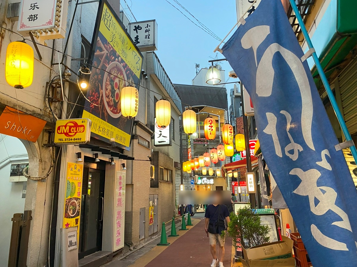 油そば研究所アブラボ跡地にオープン