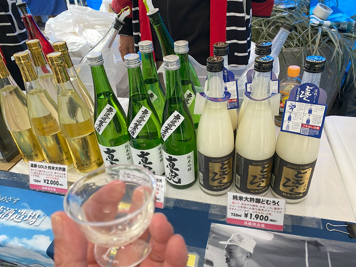 呑み比べパスで自由に飲み比べ可能