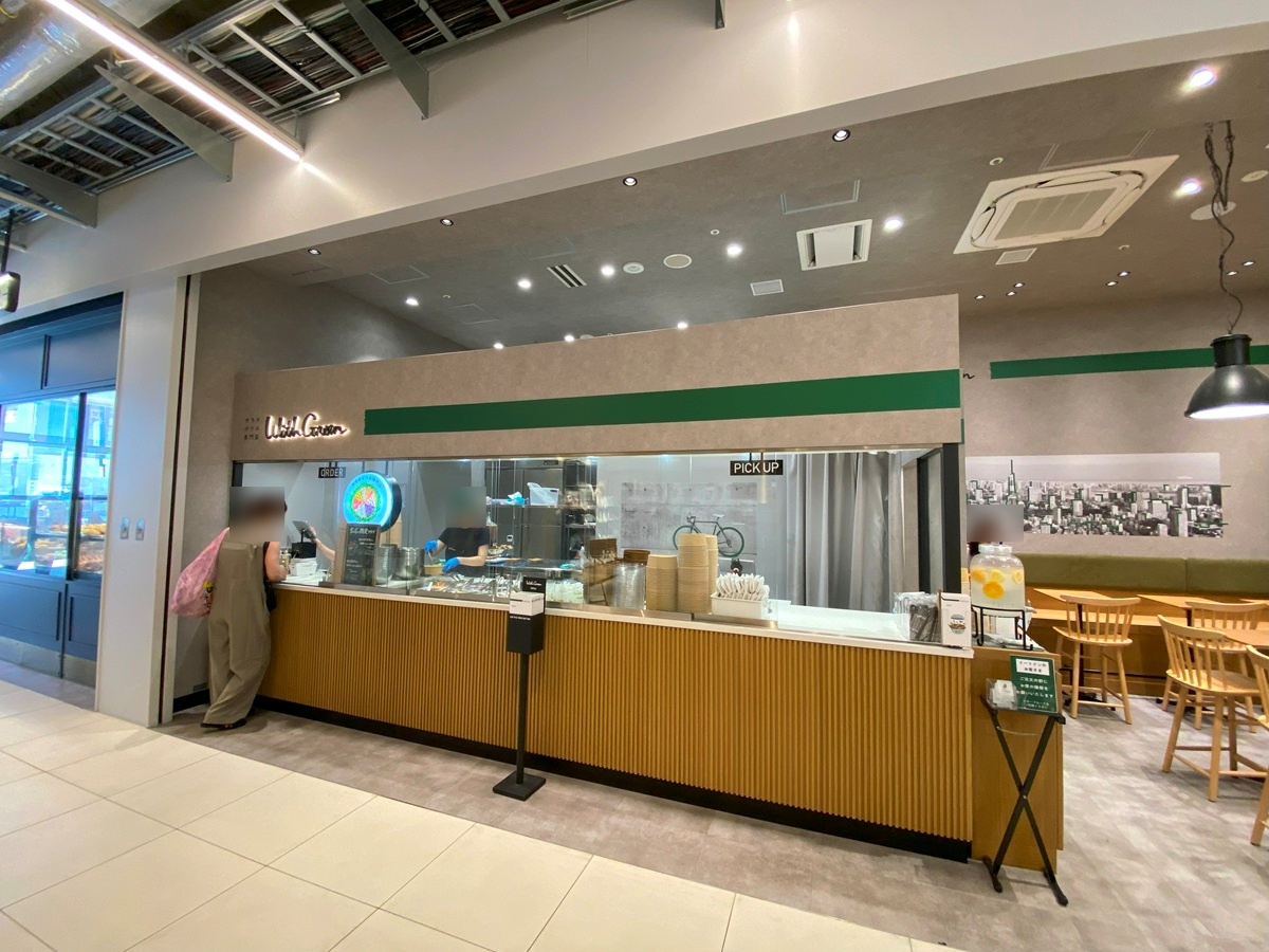 WithGreen 自由が丘デュアオーネ店