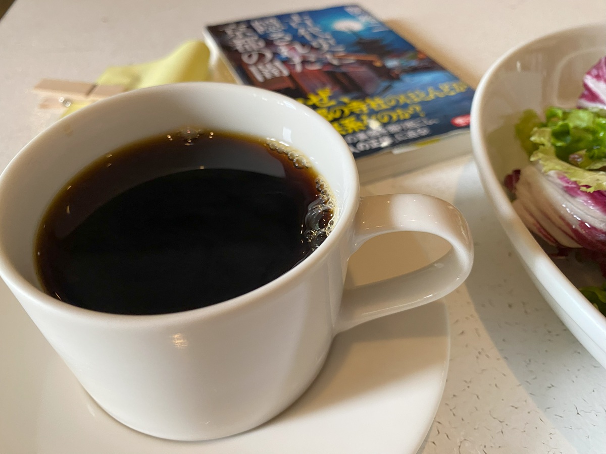 「芥川」ブレンドのコーヒー