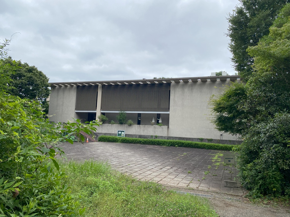日本近代文学館