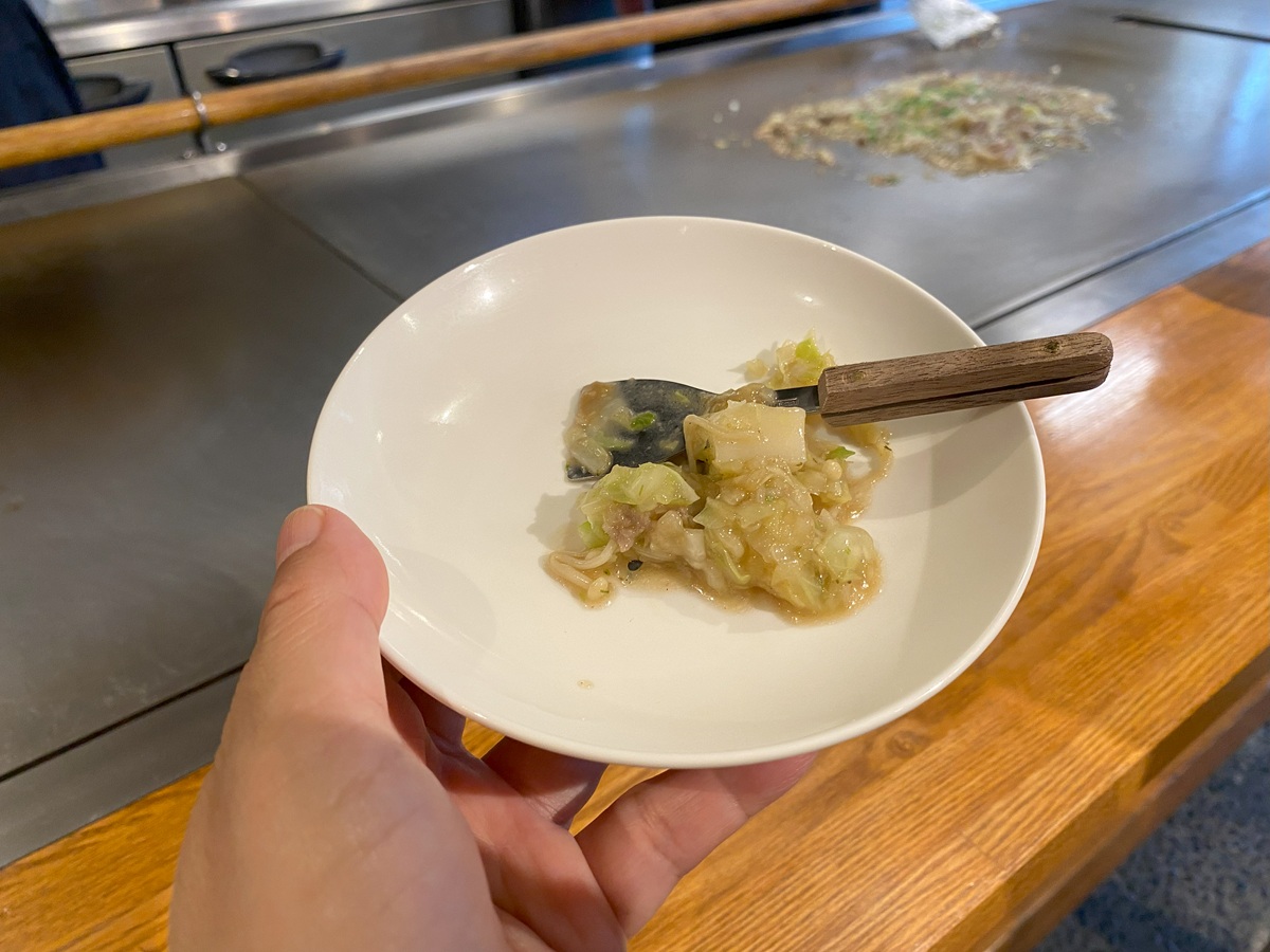 試食しました