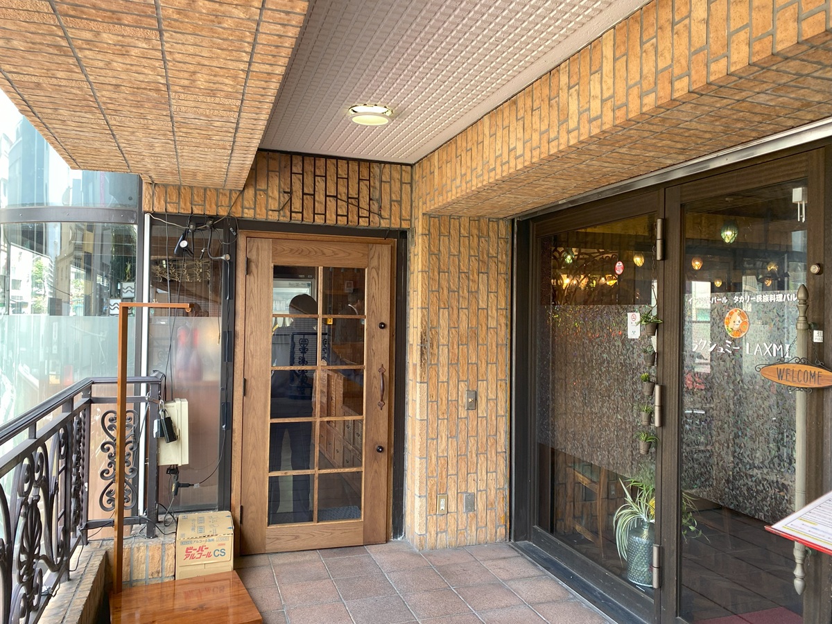 源八船頭　目黒店がオープン