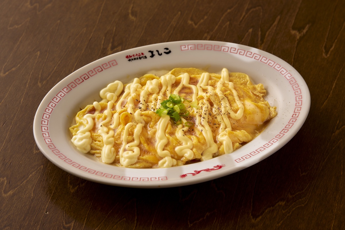 よしこの玉子焼き