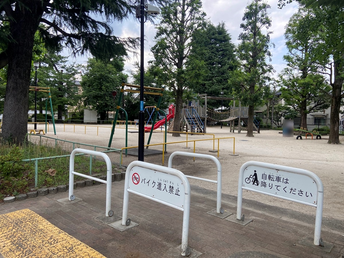 東根公園