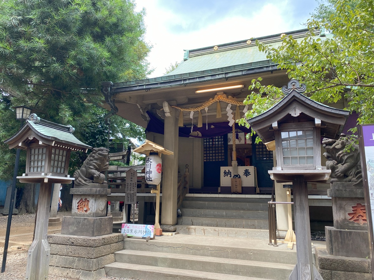 池尻大橋駅近くにある上目黒氷川神社